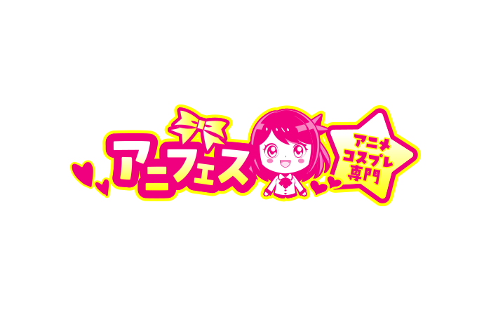 アニフェス池袋本店とは？
